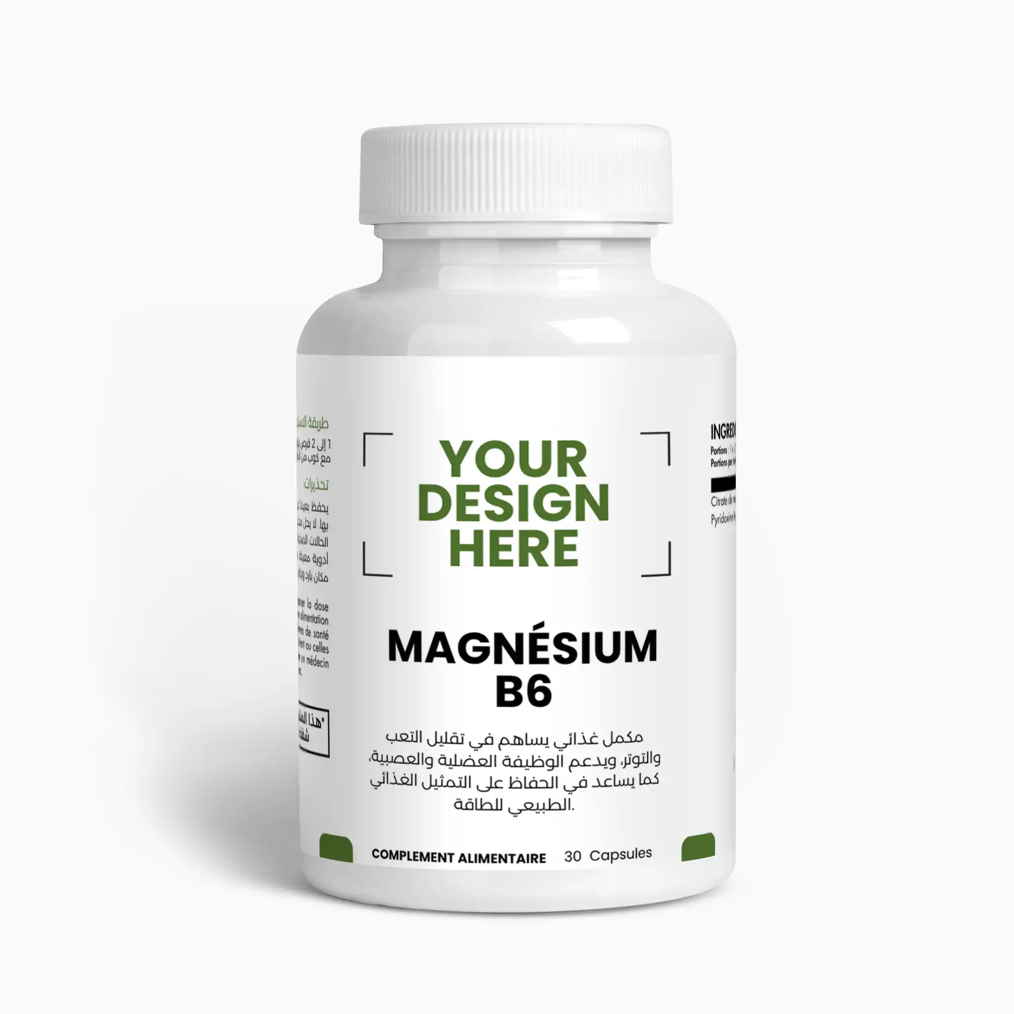 Gélules Magnésium B6 AURA